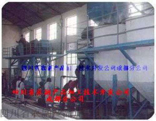 粉葛根淀粉生產線,四川葛根淀粉設備圖片, 粉葛根淀粉生產線,四川葛根淀粉設備高清圖片 四川省農副產品加工技術開發公司成都分公司,